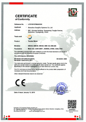 Shenzhen songrui electric door &amp; window systems Co., Ltd lini produksi pabrik