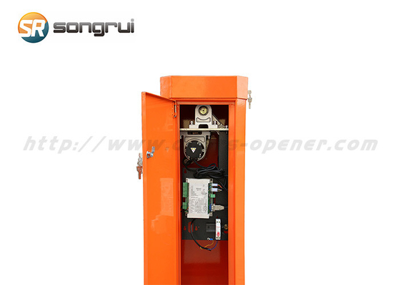 BC3015 Automatic Boom Barrier Gate, Sistem Barrier Gate Otomatis