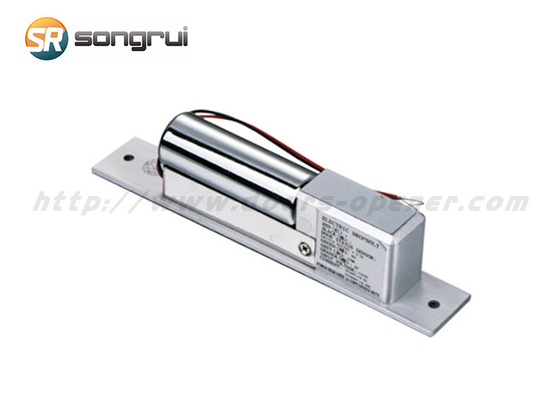 Time Delay Double Line 12V Automatic Gate Accessories, Kunci Baut Listrik Untuk Pintu